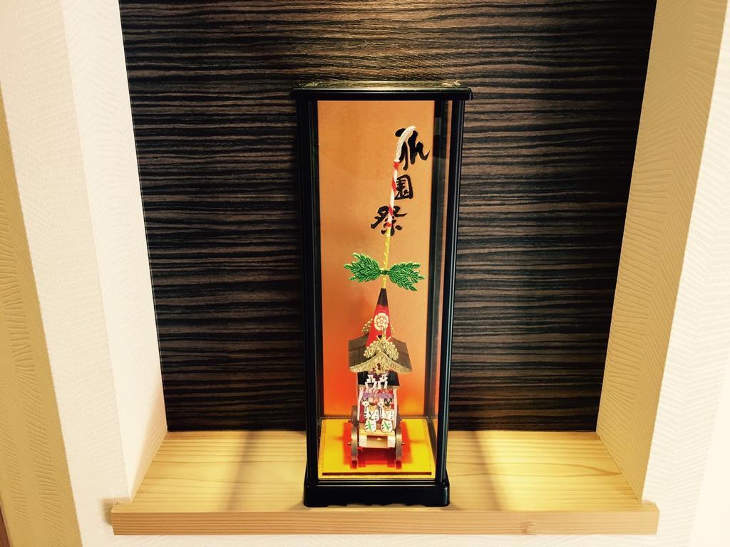 Отель Kyoto Nishijin No Yado Экстерьер фото