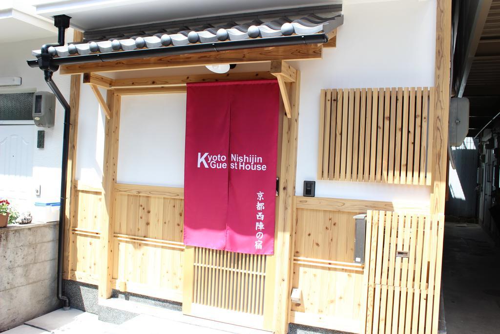Отель Kyoto Nishijin No Yado Экстерьер фото